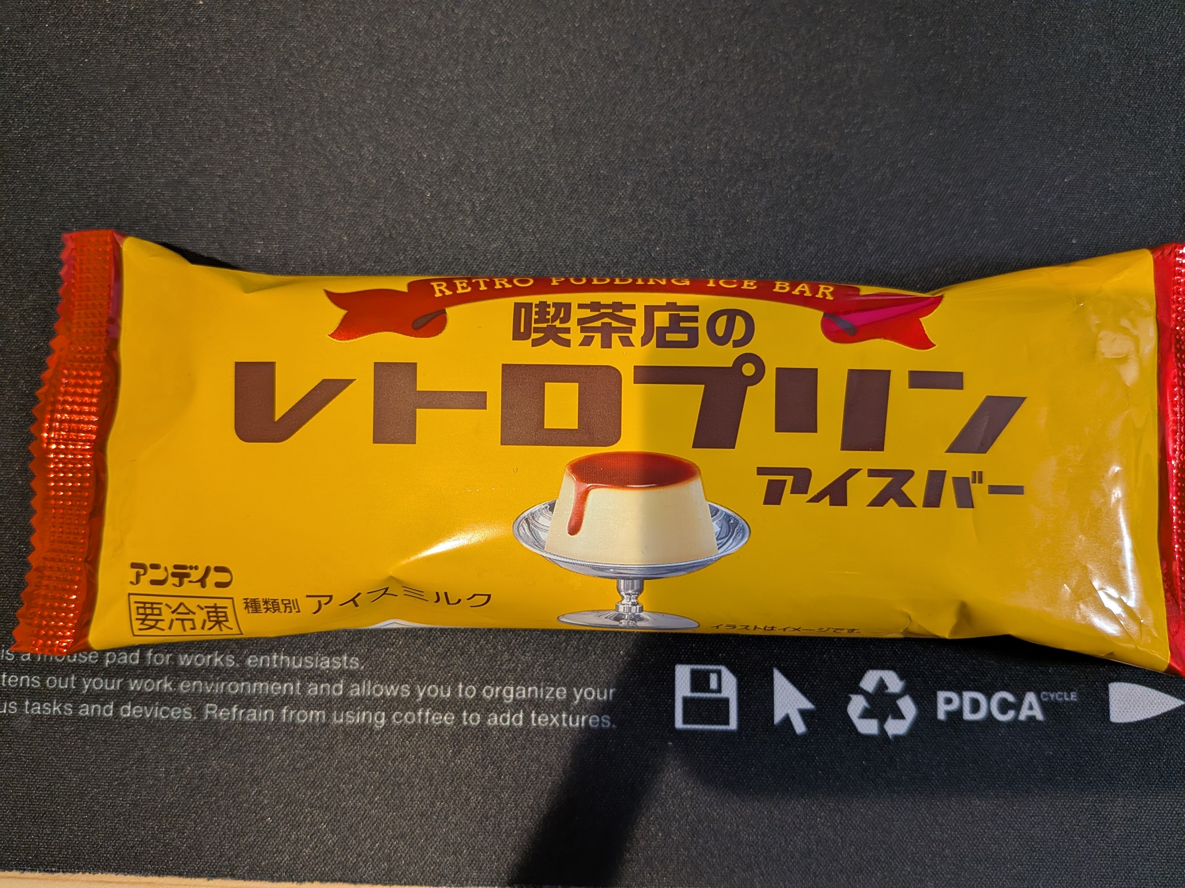 icecream