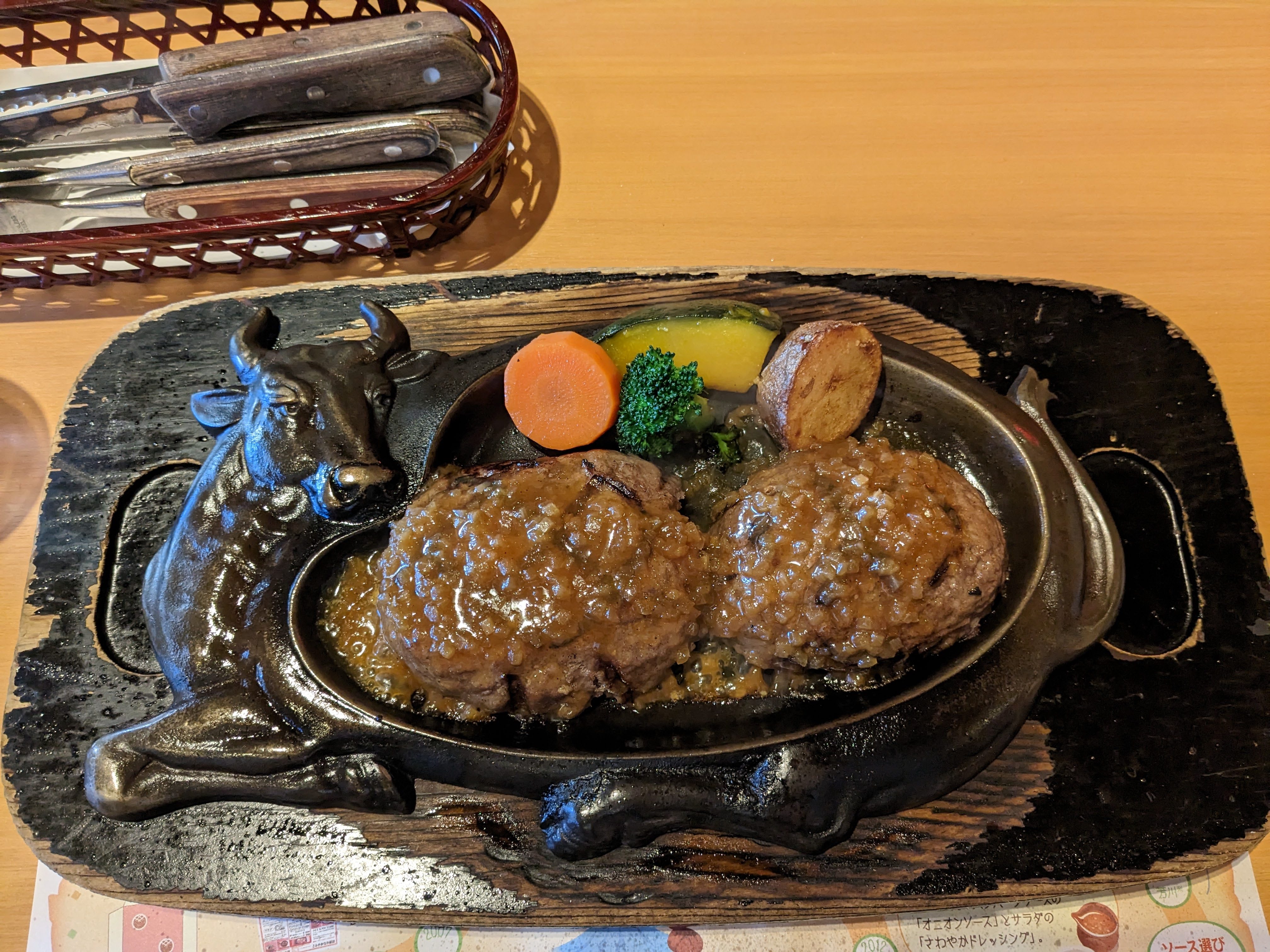 静岡といえばさわやか